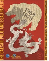 Caesar, Polo, and Esau Papers jpg