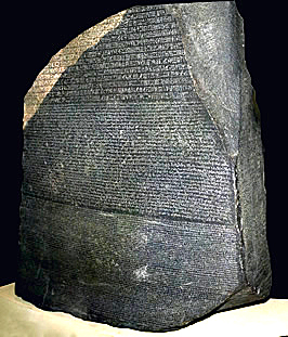 Rosetta Stone