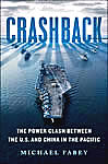 Crashback - Clash Between US and China